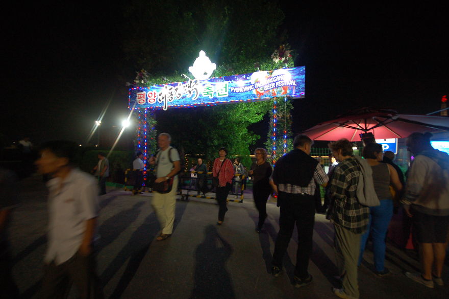 جشنواره ملی آبجو در شهر Pyongyang