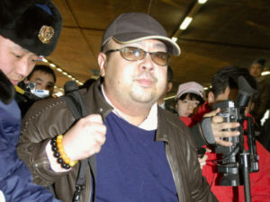 kim-jong-nam-is-the-exiled-half-brother-of-north-korean-leader-kim-jong-un-here-he-is-pictured-at-beijing-airport-in-china-in-2007-w900-h600