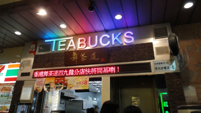 Teabucks-w700