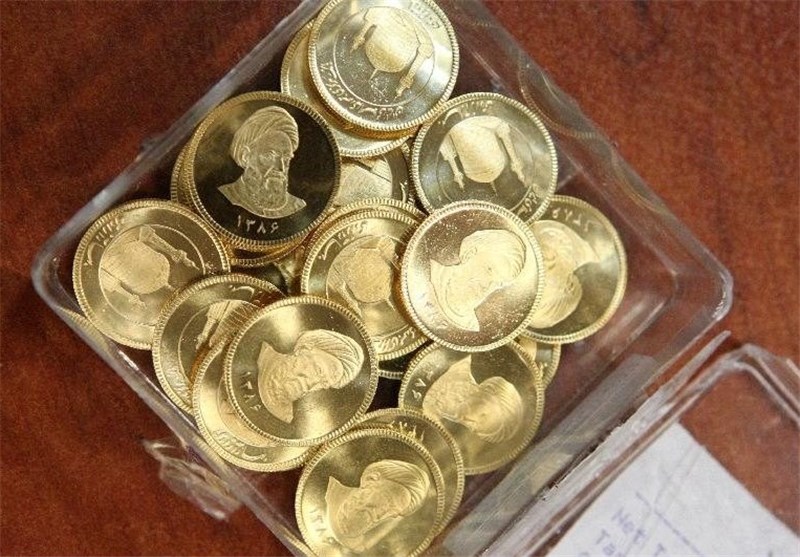 حراج سکه های بهار آزادی در بانک کارگشایی