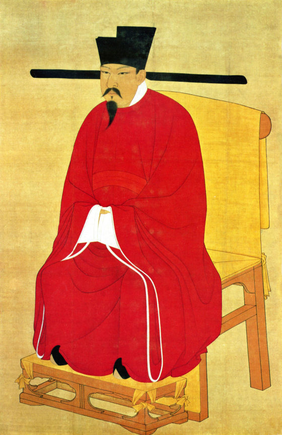 Emperor-Shenzong-w700.jpg