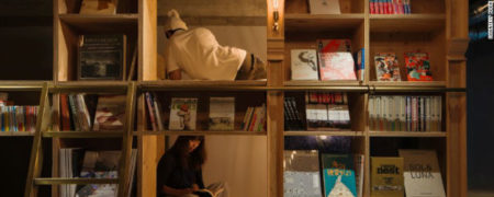 متل های جدید در توکیو