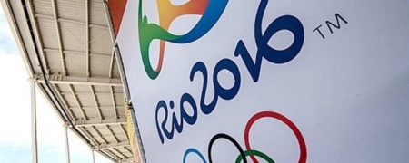 بلیط رایگان برای پر کردن سکوهای المپیک