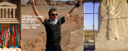 از دلمه ایرانی تا ماراتن کویر لوت با مجله گردشگری روزیاتو