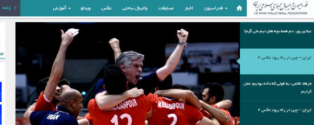 اینستاگردی با ستاره‌های تیم ملی والیبال