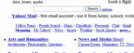 کارآفرینی به سبک جری یانگ و دیوید فیلو
