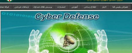 از انتقام های تلگرامی تا خواستگاری کلاهبرداران اینستاگرامی