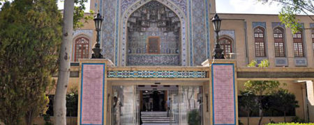 خبرهای داغ از کاخ ها و موزه های تهران در تیر ۹۵