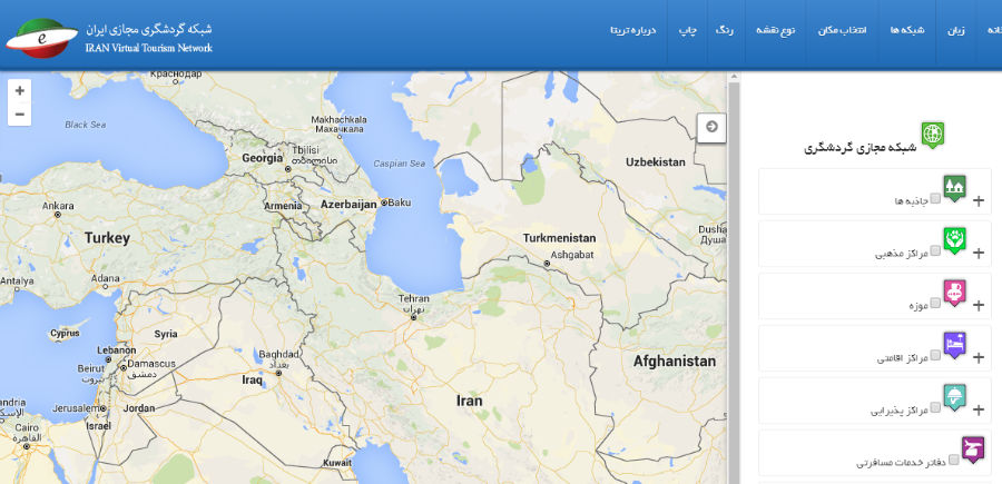 گردشگری مجازی در ایران با روزیاتو
