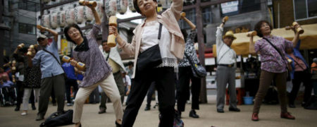 از سردرگمی ونزوئلایی ها تا شادمانی ژاپنی ها