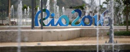 شمارش معکوس برای المپیک ۲۰۱۶