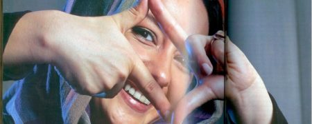 هانیه توسلی: مهرجویى براى من یعنى سینما