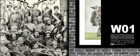 گالری گردی با روزیاتو در عصر مشروطه