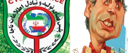 از شکایت حاتمی کیا در پلیس سایبر تا کلاهبرداری با طعم المپیک ۲۰۱۶