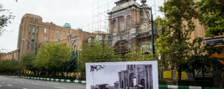 پایتختی تهران  230 ساله شد