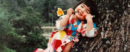 عکس های کتاب شده کودک ژاپنی