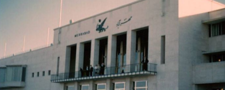 فرودگاه نوستالژیک مهرآباد، ۷۸ ساله شد