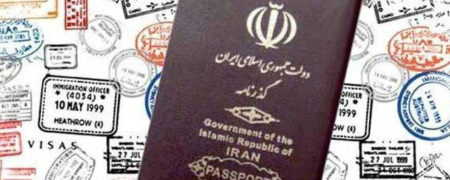 از لائوس تا جیبوتی بدون ویزا !