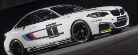 BMW و افتخاری دیگر