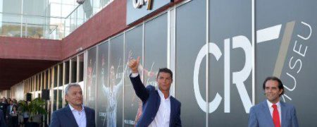 هتل CR7 شعبه دوم