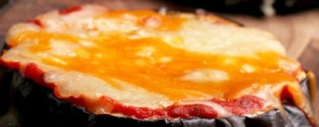 خوشمزه روز: پیتزای بادمجان [تماشا کنید]