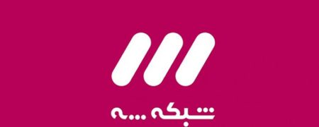 افشاگری های مدیر سابق