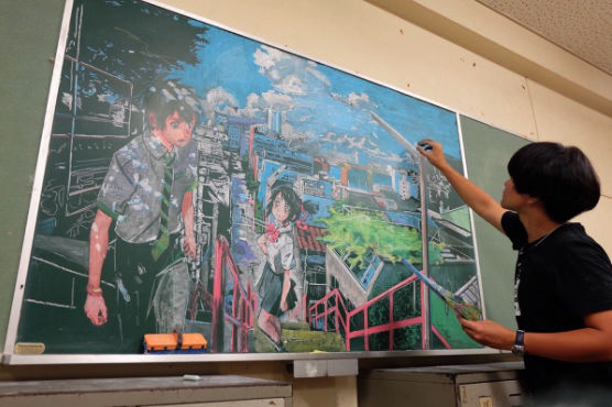 نقاشی خارق العاده هنرمند ژاپنی روی تخته سیاه
