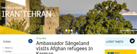 آشنایی با درخواست ویزای اینترنتی سوئد در تهران