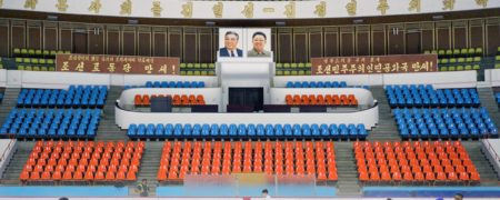 عکس های سورئال یک عکاس از پایتخت تحریم شده کره شمالی