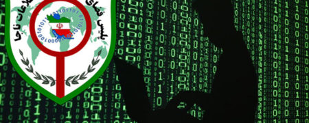 جزییات کلاهبرداری ۲ میلیارد ریالی با روش اسکیمینگ