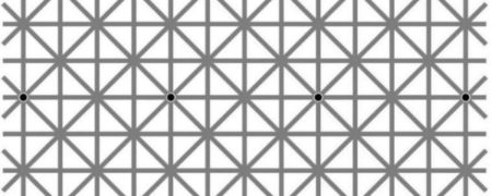 تصویری جادویی که می تواند شما را به چالش بکشد