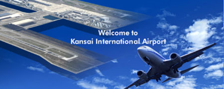 با «کانزای» بی نظیر ترین فرودگاه جهان آشنا شوید