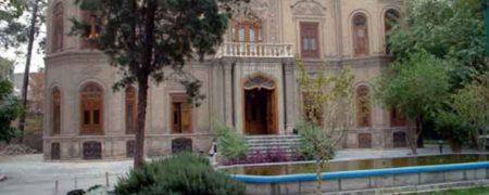 گشتی در سفال های ایران در خانه قوام السلطنه