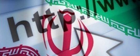 «اینترنت ملی» چه فوایدی برای کاربران ایرانی دارد؟