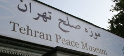 گزارش روزیاتو از موزه صلح تهران