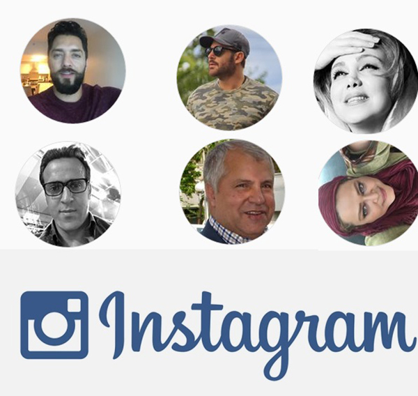 پر بیننده های اشتراک های اینستاگرام ایرانیان در هفته ای که گذشت