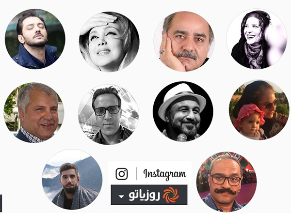 پر بیننده های اینستاگرام ایرانیان در مهر ماه ۹۵