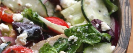 خوشمزه روز: سالاد مدیترانه ای [تماشا کنید]