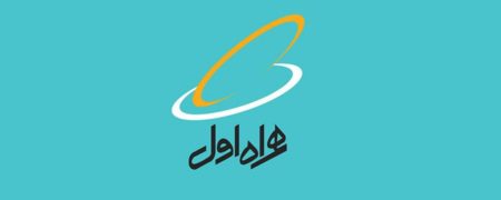 برای آوای انتظار سیروان خسروی مجوز ارائه شده است