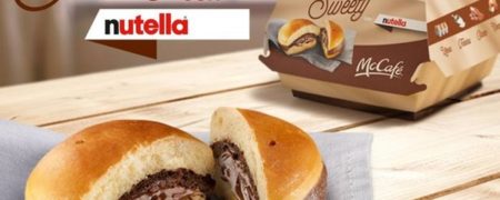 «نوتلا برگر»؛ محصول شیرین و جدیدی که به زودی به منوی مک دونالد اضافه می شود