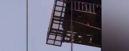 بانجی جامپینگ و عدم عملکرد صحیح طناب مربوطه به حادثه ای ناخوشایند ختم شد [تماشا کنید]