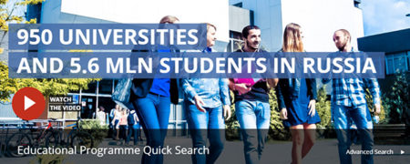راهنمای تحصیل در دانشگاه های روسیه
