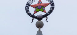 وقتی نماد ستاره شوروی در میانه شهر به شکل «پاتریک ستاره ای» در می آید