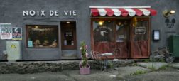 راه اندازی فروشگاه های مخصوص موش ها در خیابان های سوئد