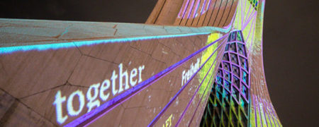 آنچه درباره برج آزادی تهران نمی دانستید