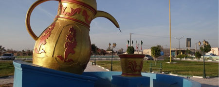 گشتی در هنگ کنگ ایران