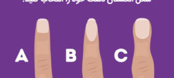 شکل انگشتان دست شما چه رازهایی را در مورد شخصیت تان فاش می سازند؟