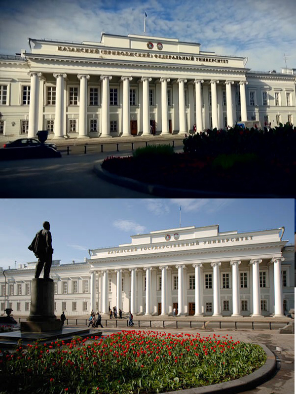 Image result for ‫دانشگاههای روسیه‬‎