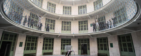 گشتی در زندان مخوف کمیته مشترک ضد خرابکاری