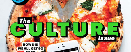 از “بن آپتی تا “گورمت” ؛ همراه با دنیای جذاب آشپزی